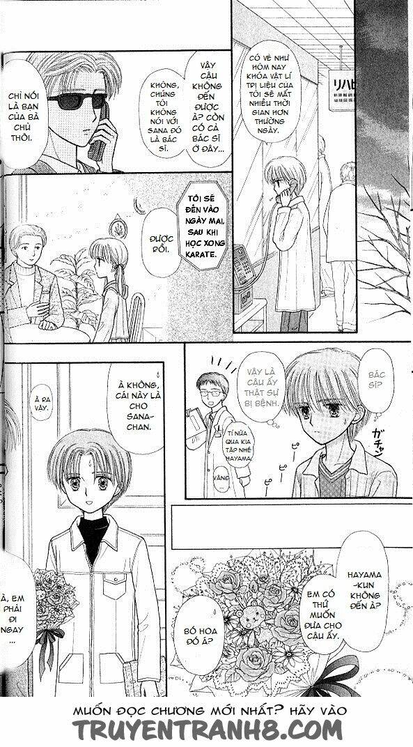 Kodomo No Omocha: Chapter 47