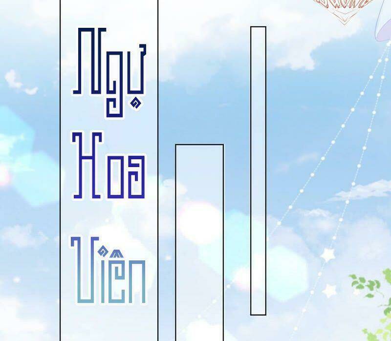 Quận Chúa Vững Vàng, Thiết Lập Nhân Vật Không Thể Vỡ: Chapter 43