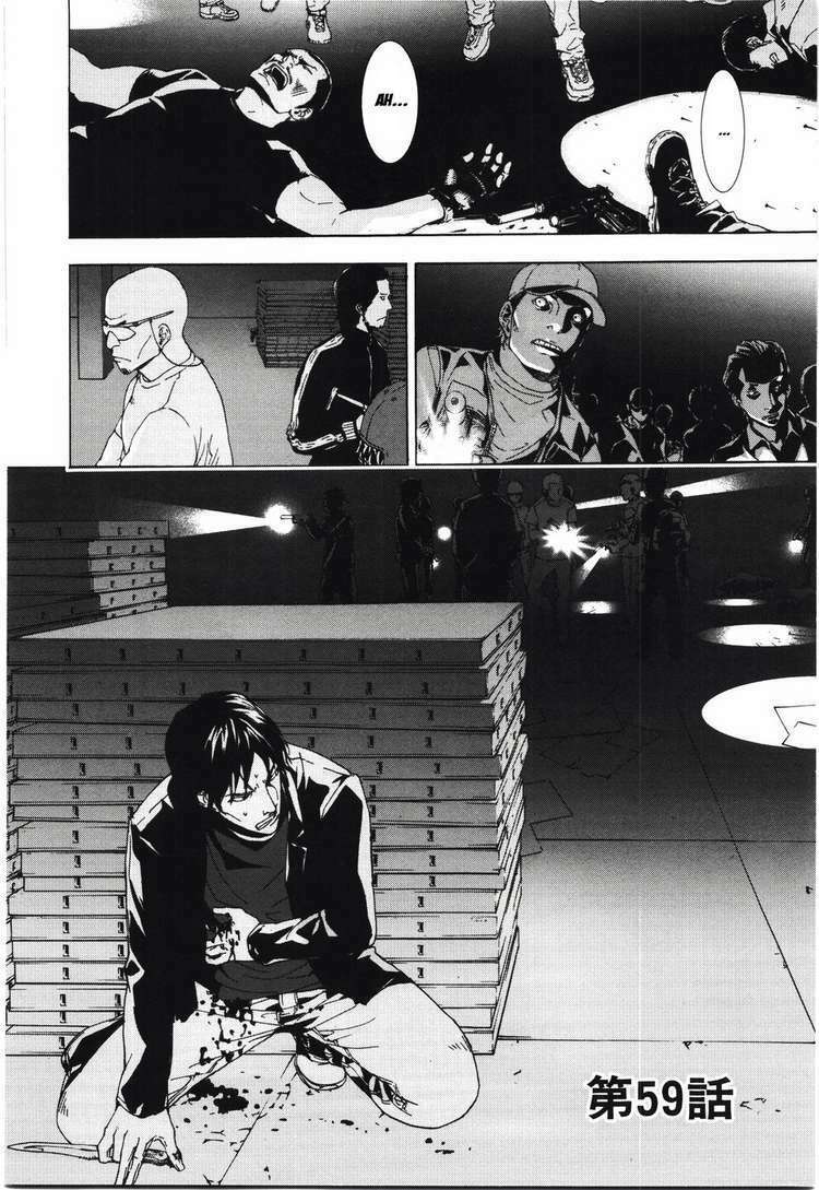 Until Death Do Us Part: Chapter 59