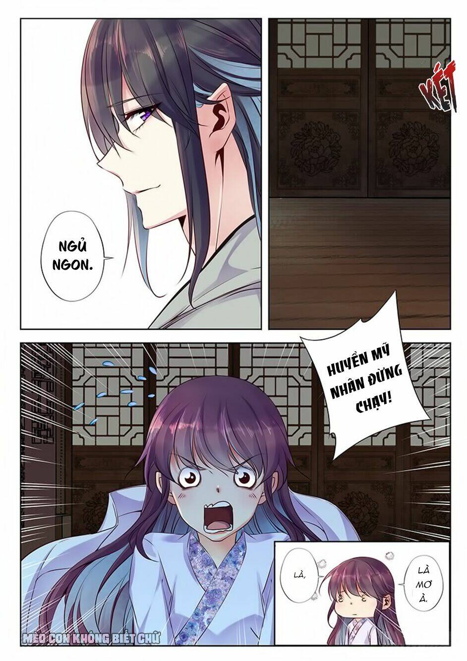 Dạ Ma Lục: Chapter 26