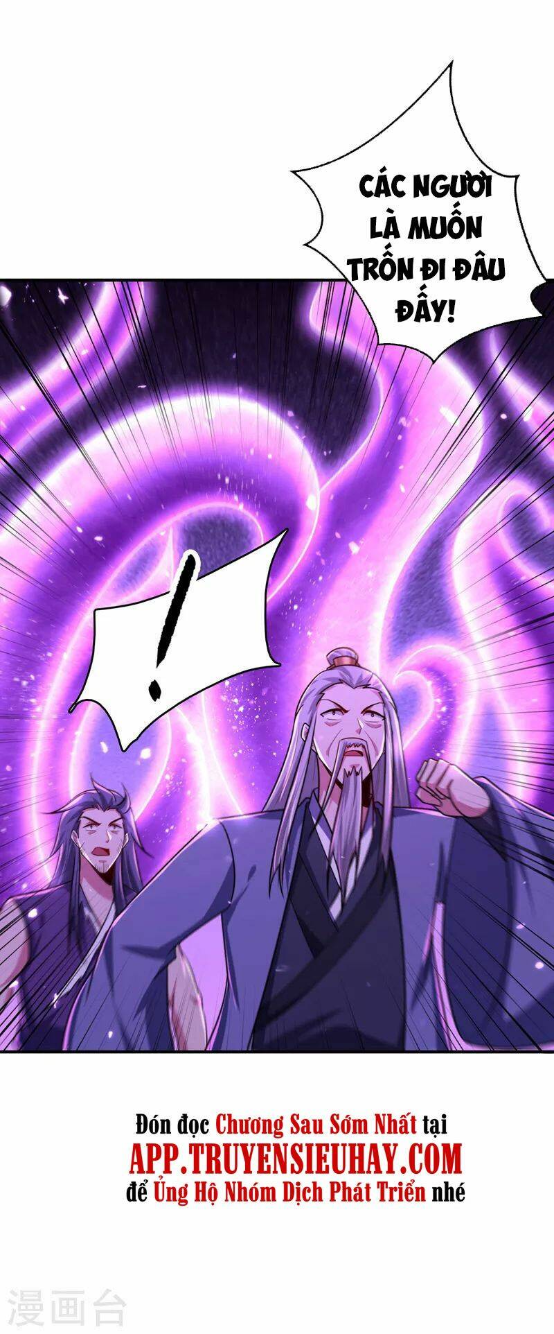 Yêu Giả Vi Vương: Chapter 279