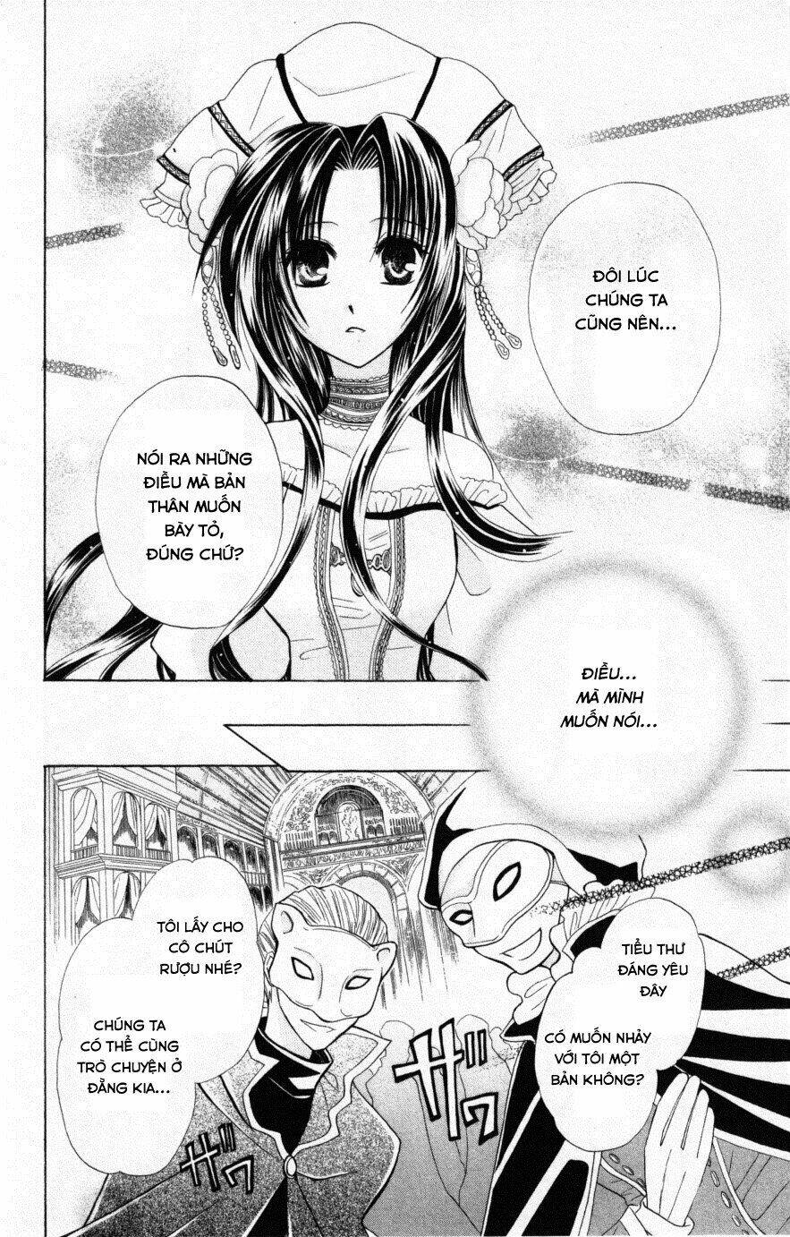 Himitsu No Himegimi Uwasa No Ouji: Chapter 6