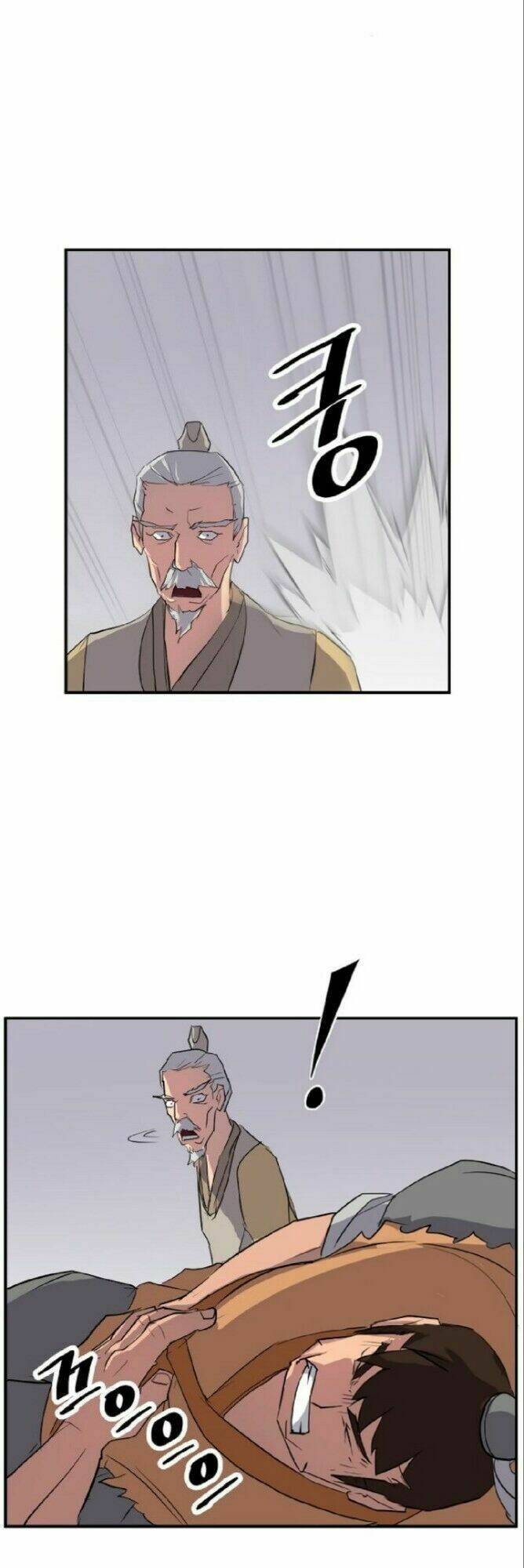 Trọng Sinh, Bất Khả Chiến Bại: Chapter 15