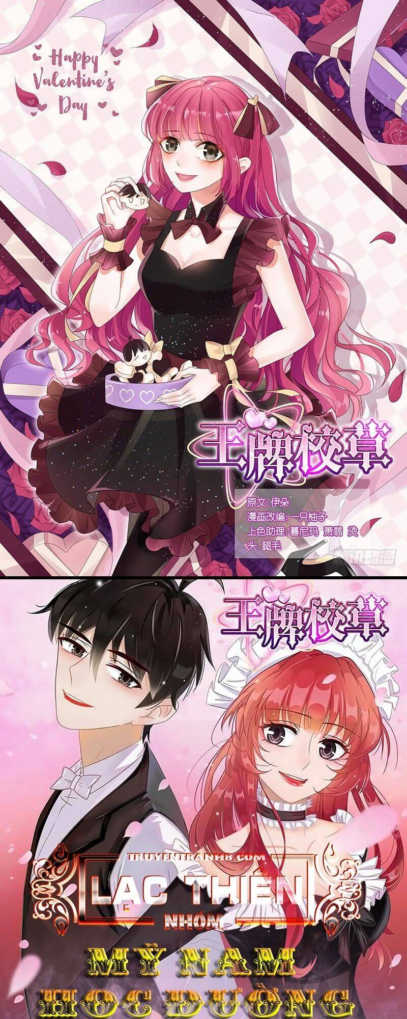 Vương Bài Giáo Thảo: Chapter 165.1