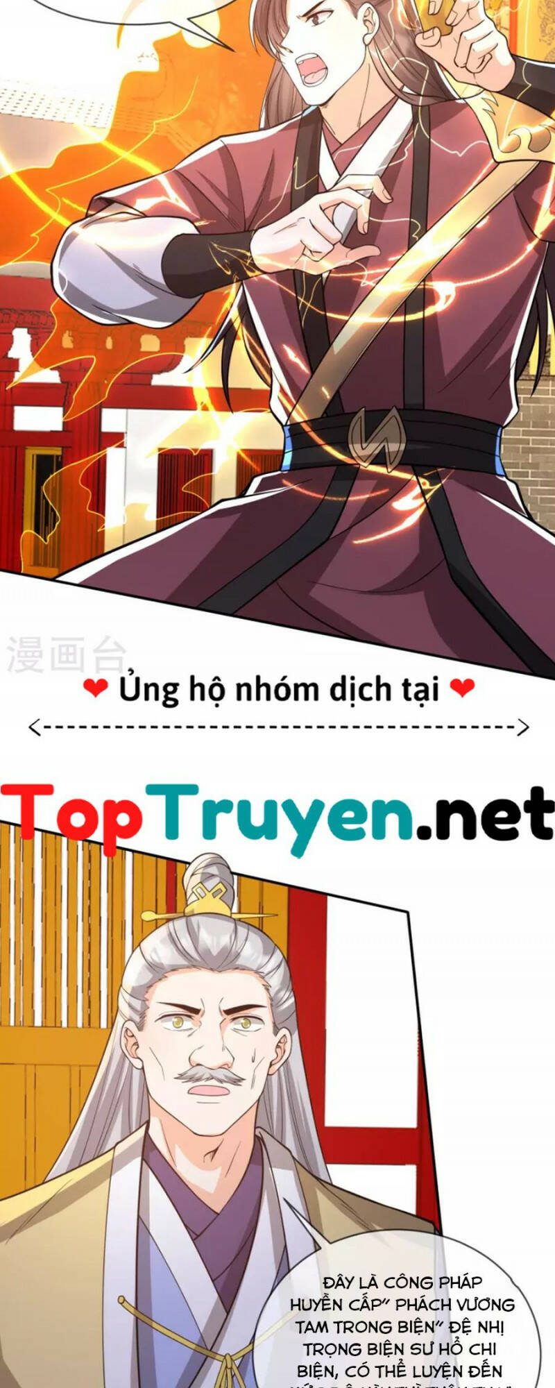 Tôi Phá Vỡ Hào Quang Của Nhân Vật Chính: Chapter 25