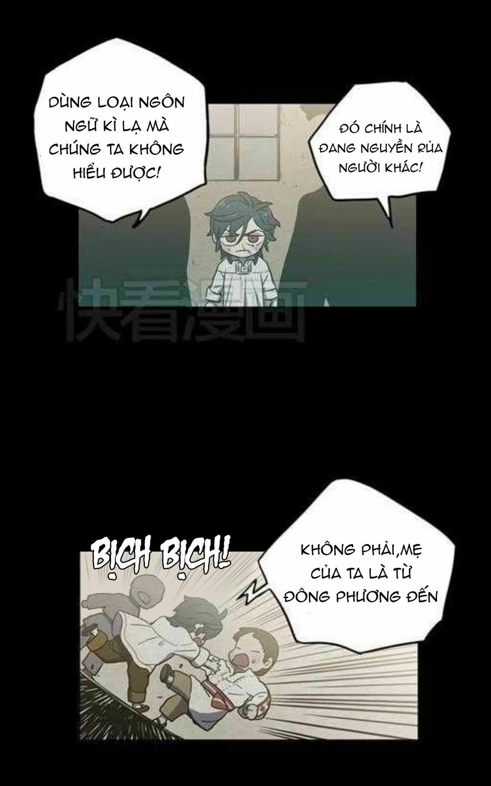 Xin Đừng Cắn Em: Chapter 29