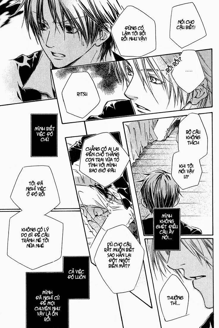 Kikagaku Ehon: Chapter 2