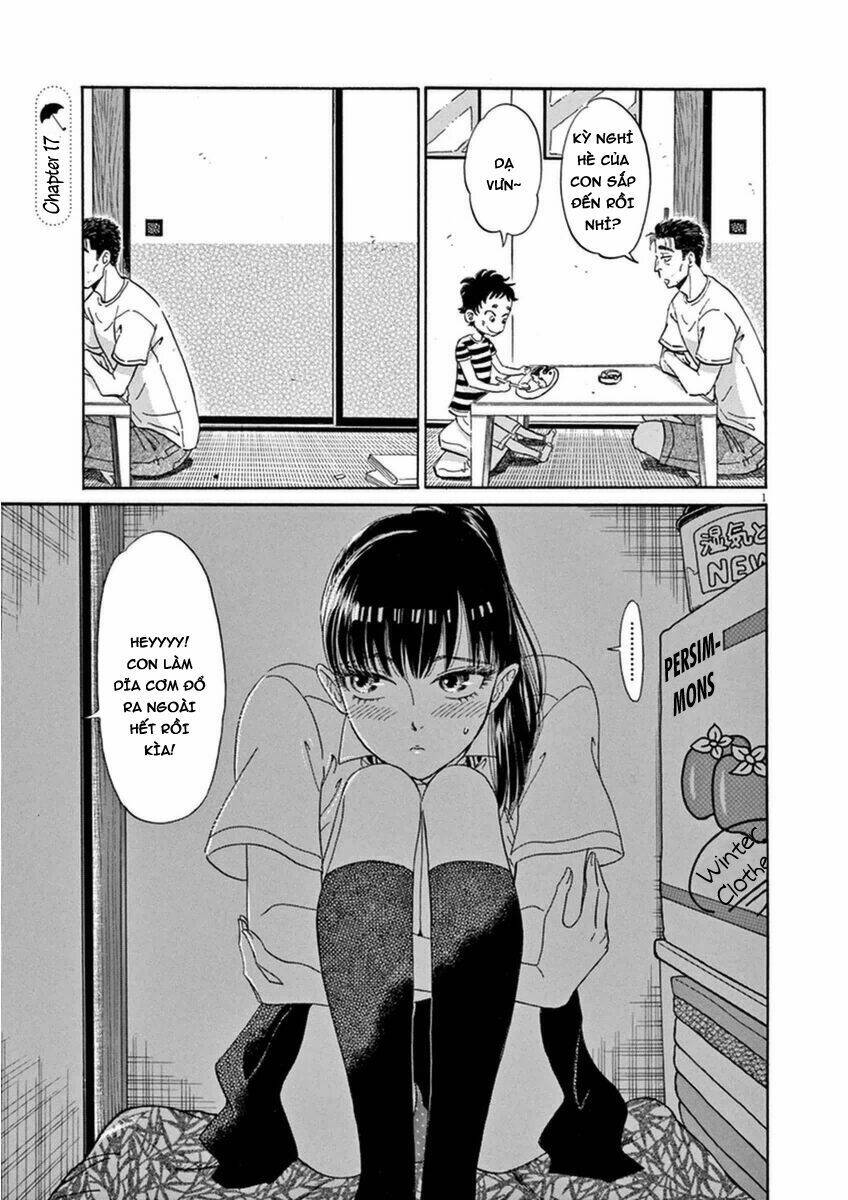Koi Wa Ameagari No You Ni: Chapter 17