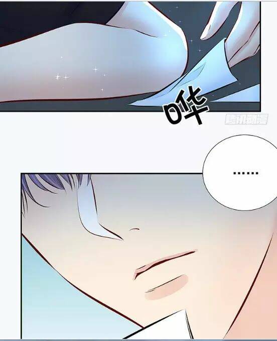 Trọng Sinh Để Ngủ Với Ảnh Đế: Chapter 91