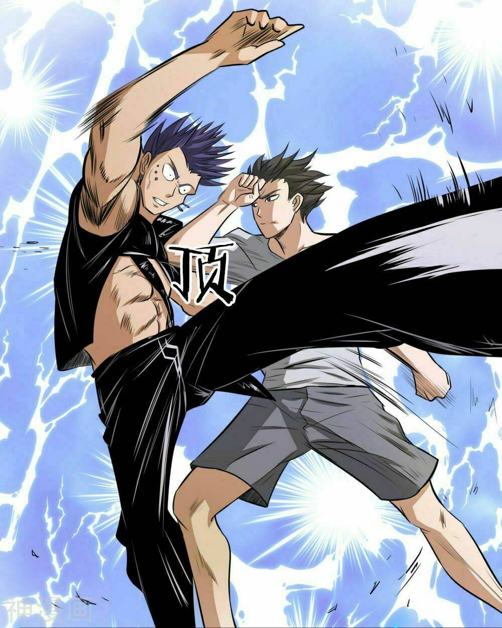 Tuyệt Thế Binh Vương: Chapter 64