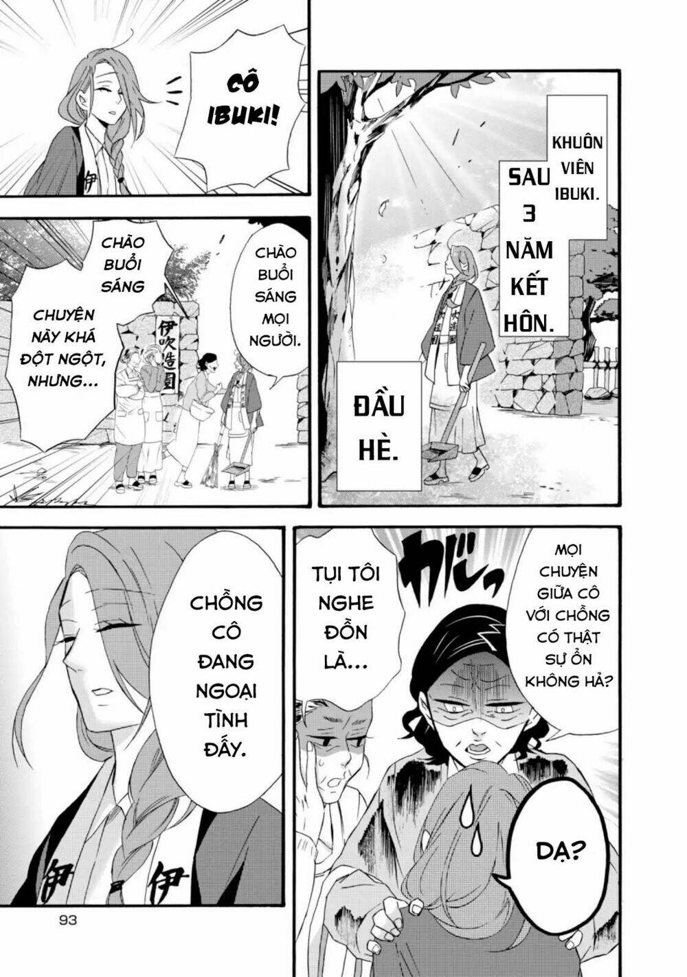 Will You Marry Me Again If You Are Reborn?: Chapter 9