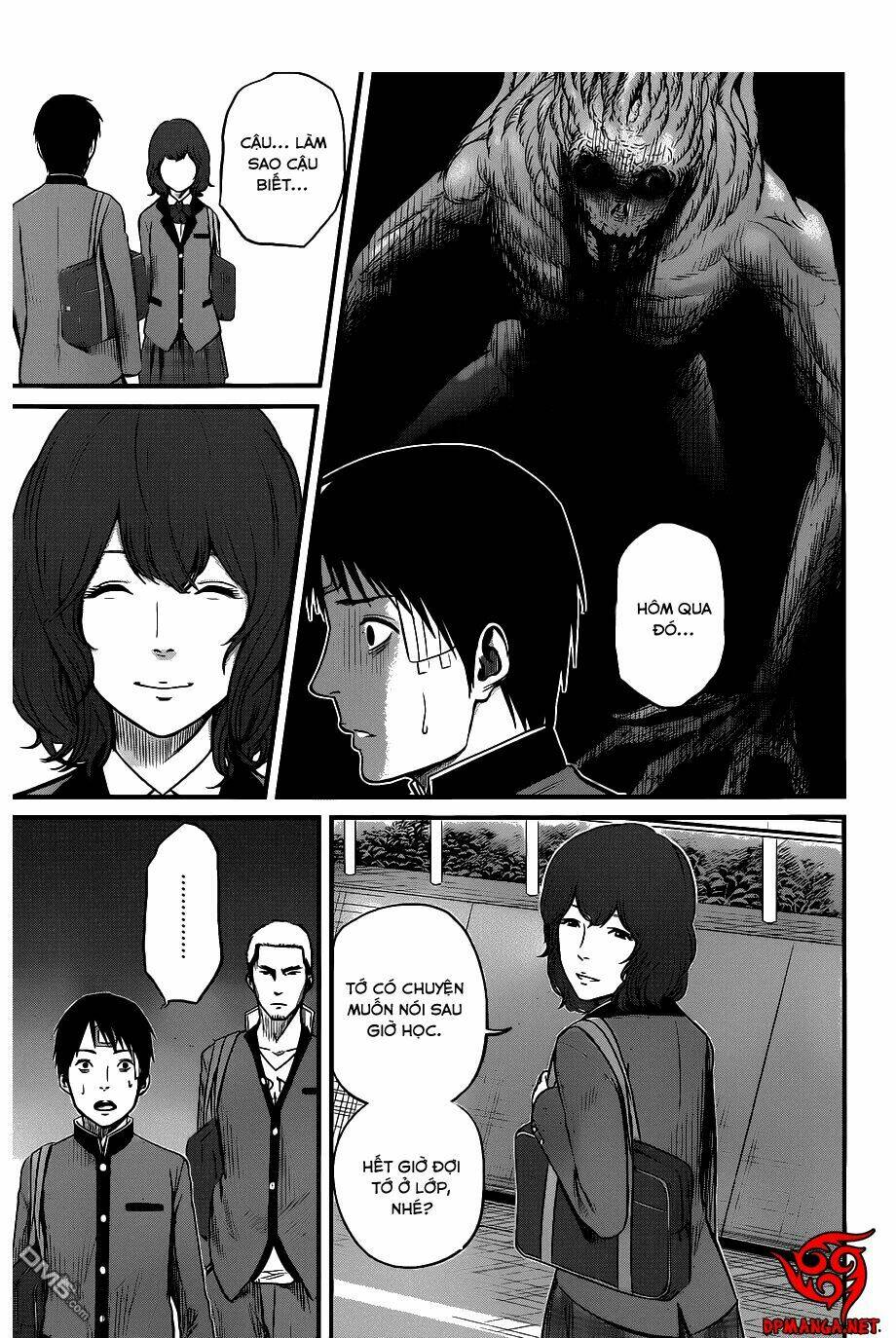 Nemuri No Fuchi: Chapter 2