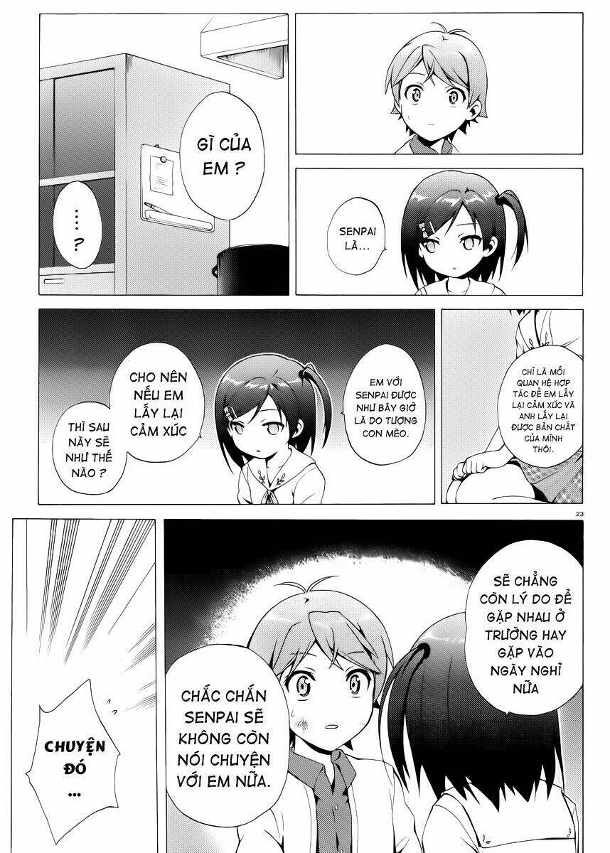 Hentai Ouji To Warawanai Neko: Chapter 11