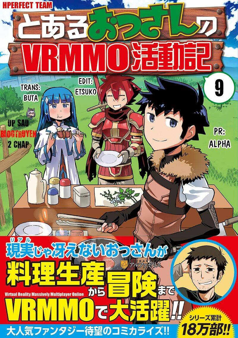 Toaru Ossan No Vrmmo Katsudouki: Chapter 9