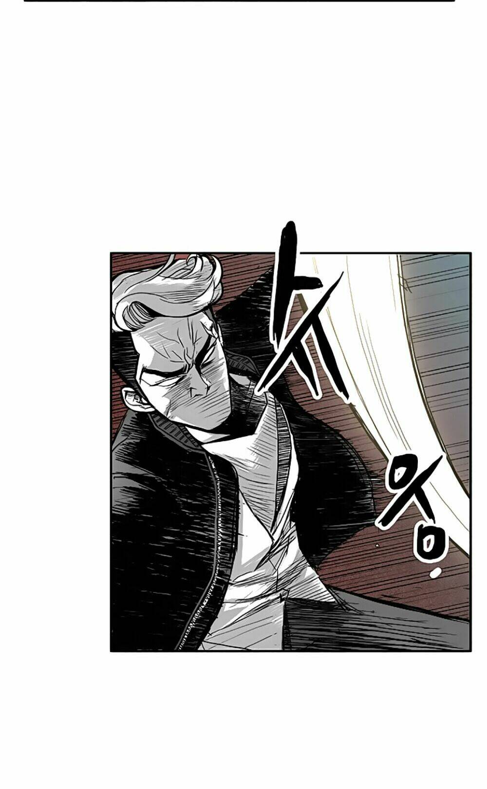 Anh Đại Bá Đạo: Chapter 0