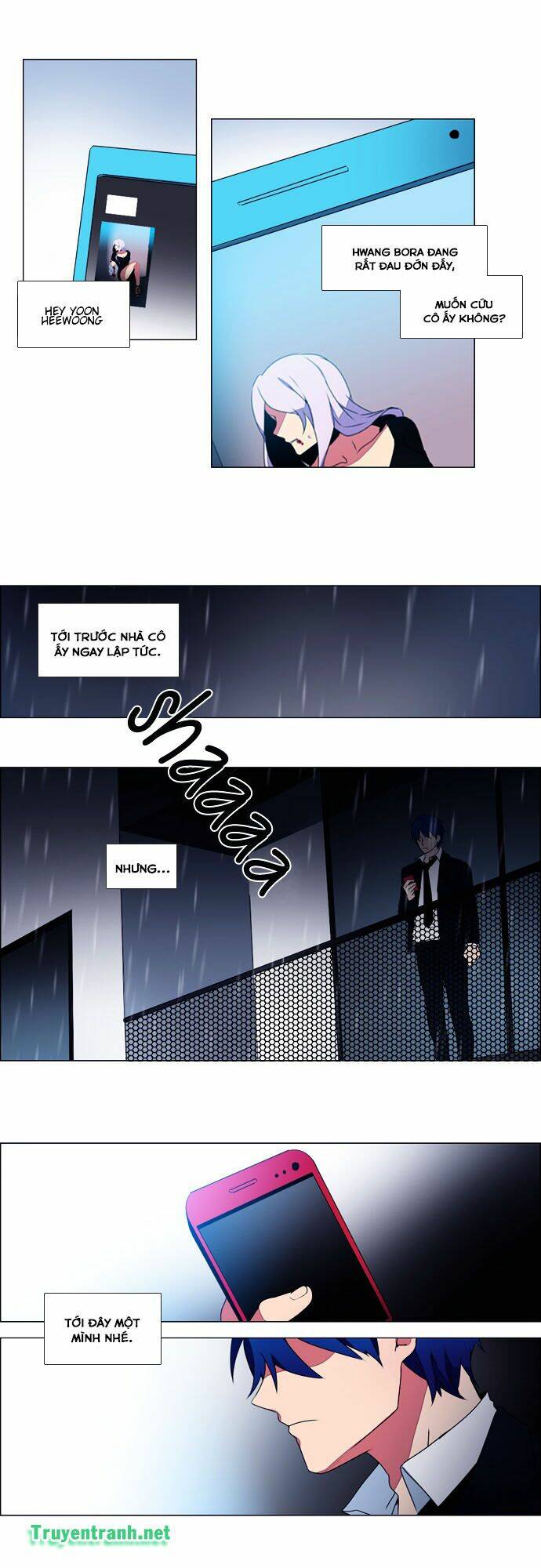Wonted: Chapter 126