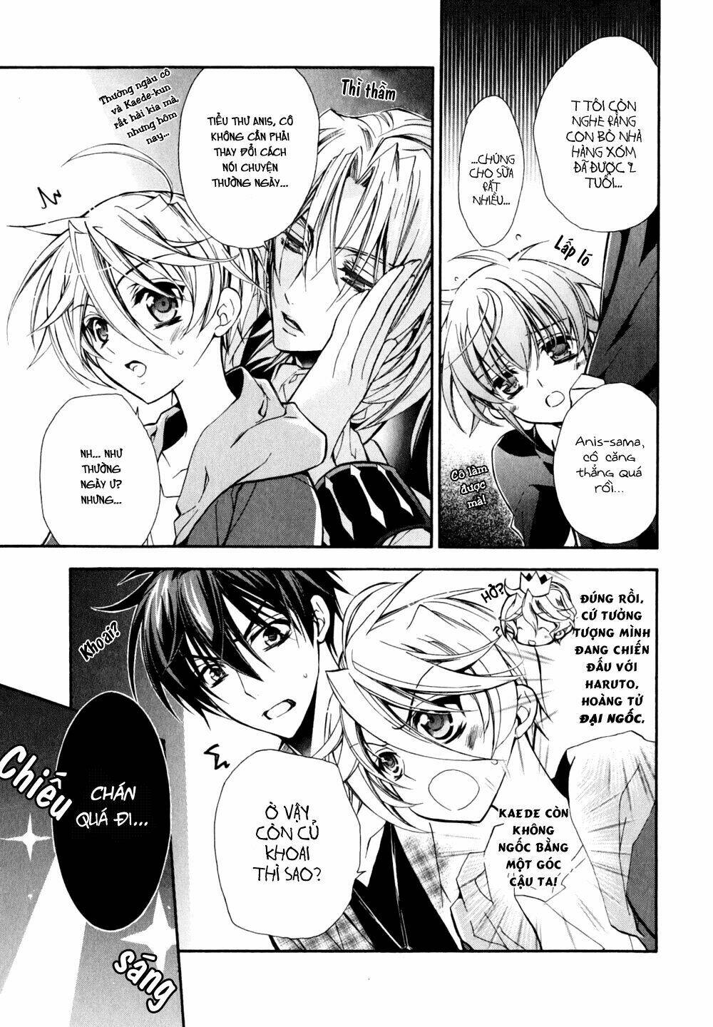 Nụ Hôn Của Công Chúa Tường Vi: Chapter 16