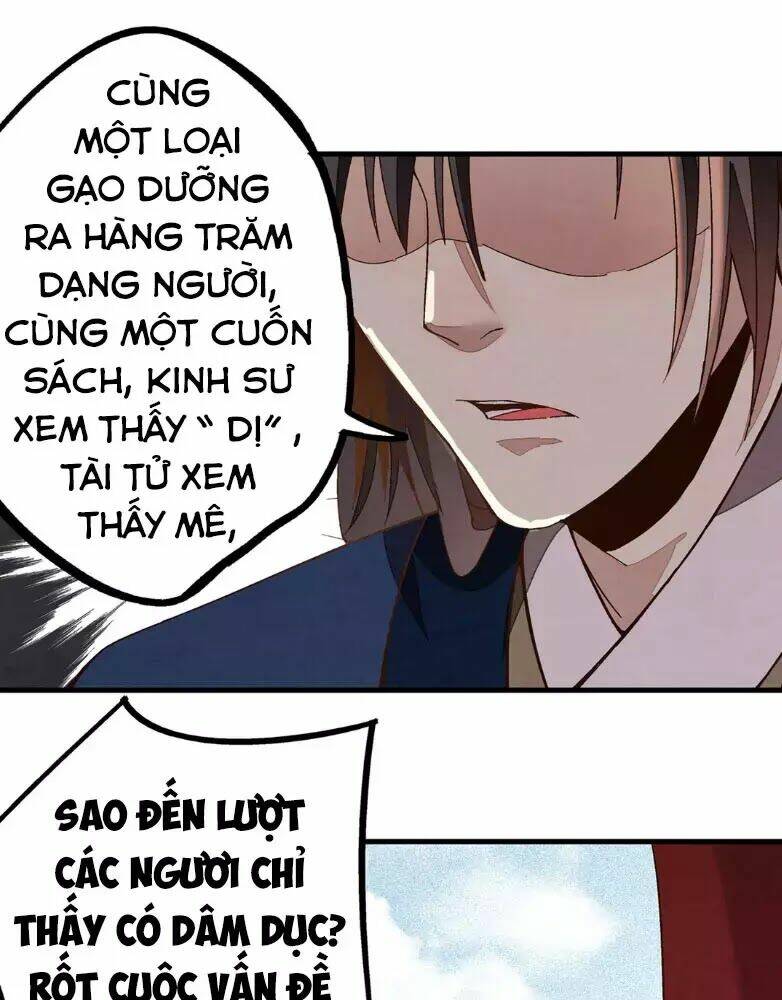 Ma Giáo Giáo Chủ Tái Xuất Giang Hồ: Chapter 1