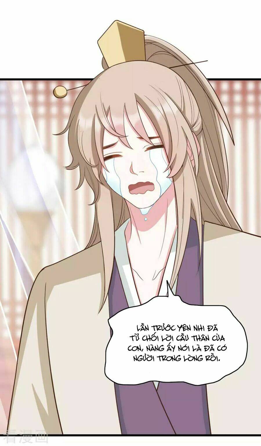 Đích Nữ Hữu Độc: Chapter 45