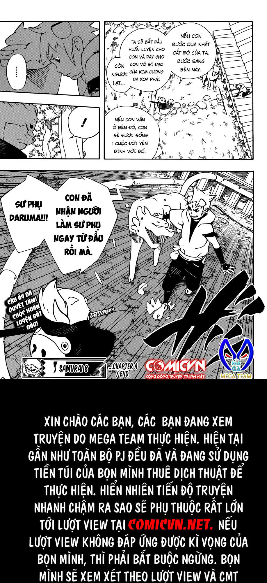 Samurai 8: Tales Of Hachimaru: Chapter 4