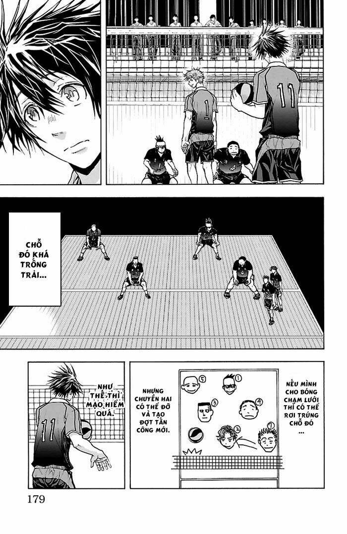 Harigane Service: Chapter 50