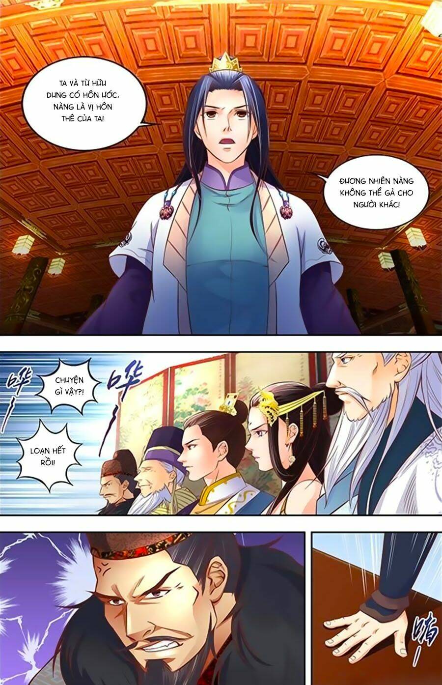 Trạch Thiên Ký: Chapter 20.2