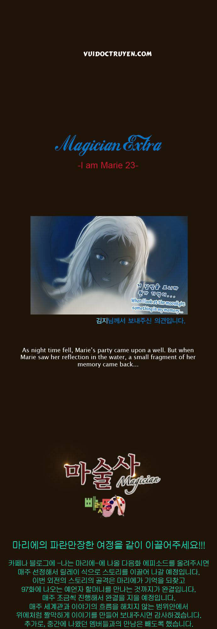 Magician: Chapter 126