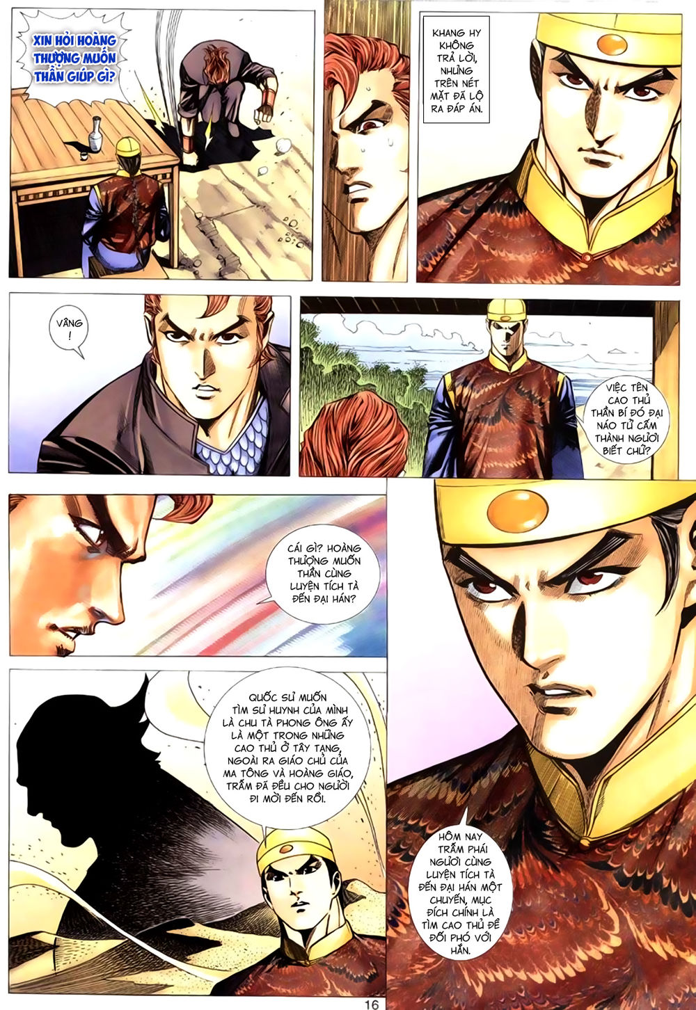 Túy Quyền Tiền Truyện 1: Chapter 20