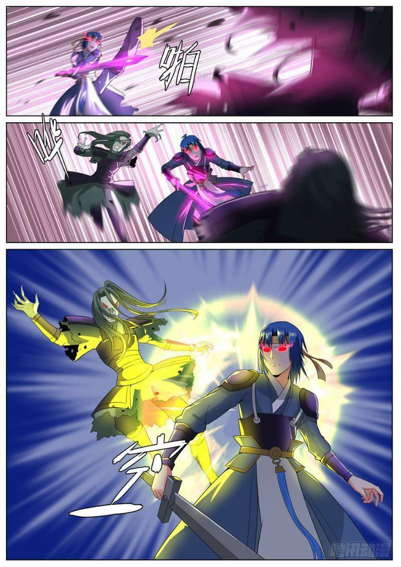 Chủ Thần Quật Khởi: Chapter 39