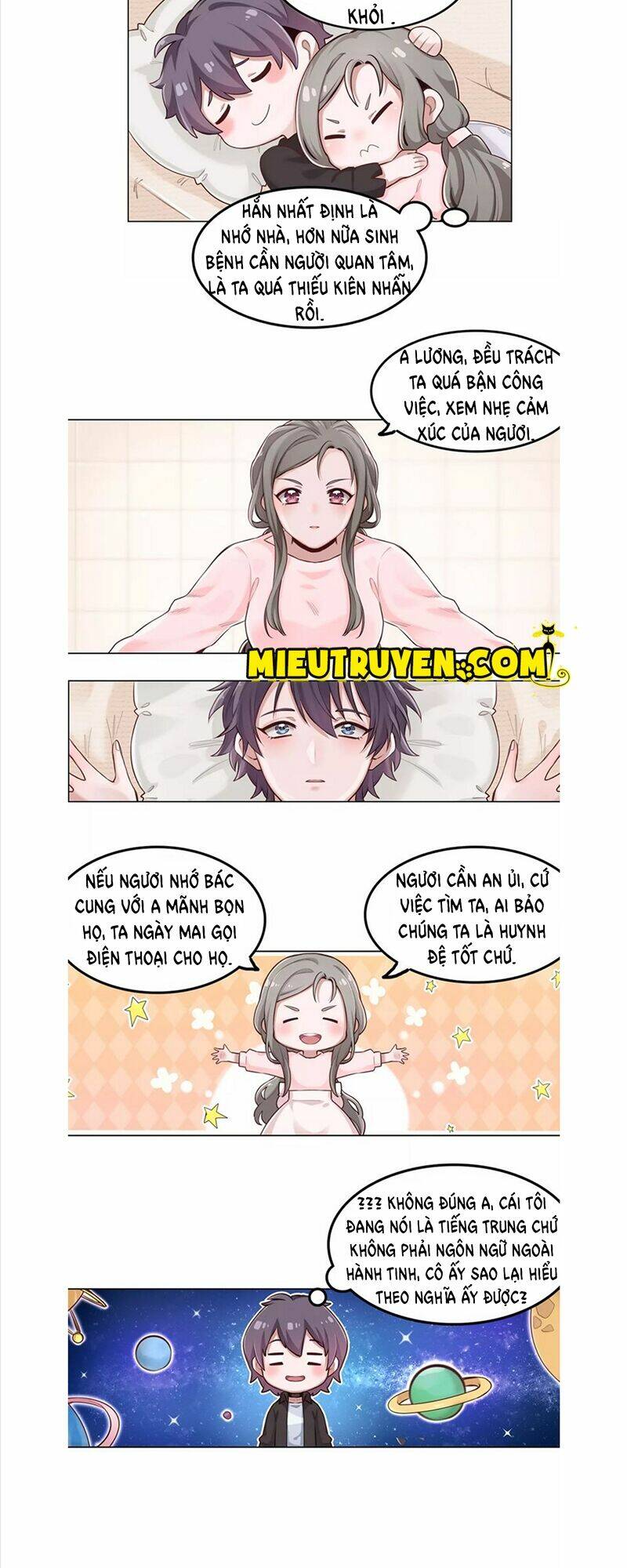 Tướng Quân Mời Xuất Đạo: Chapter 34