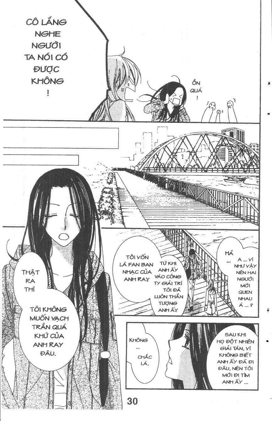 Dũng Cảm Để Yêu Em: Chapter 3