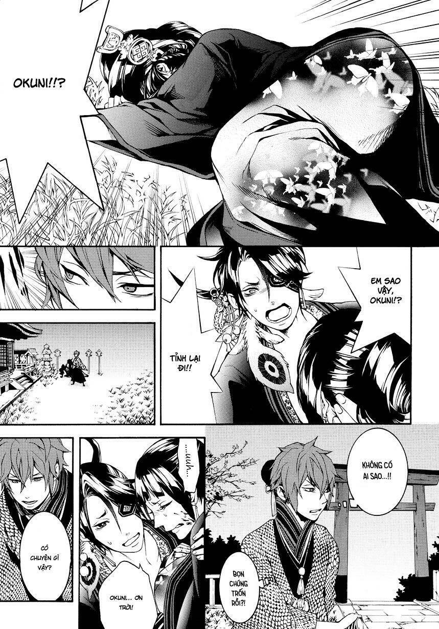 Rengoku Ni Warau: Chapter 2