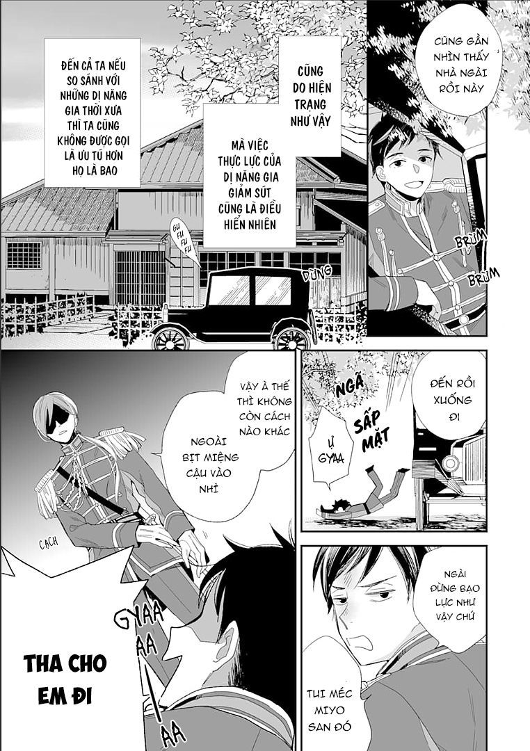 Watashi No Shiawase Na Kekkon: Chapter 12