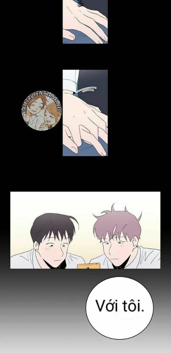 Distance Between Us: Chapter 1