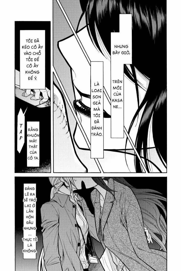 Kasane: Chapter 72