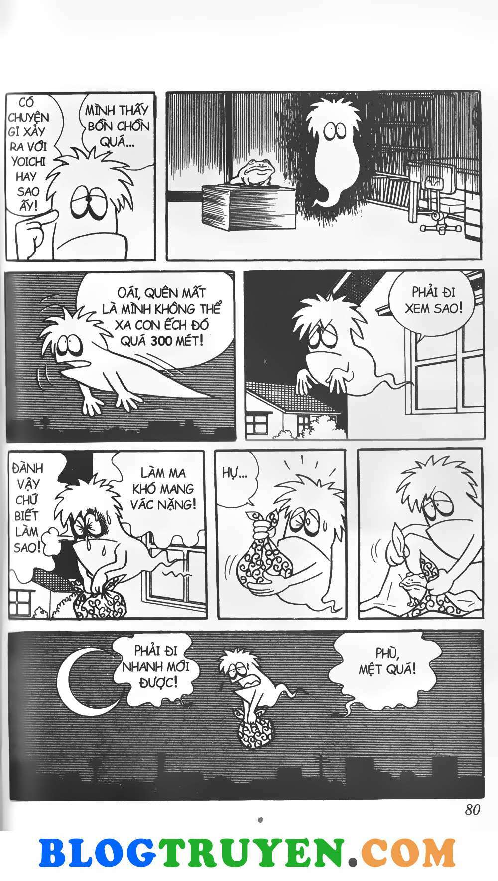 Con Tàu Băng: Chapter 3