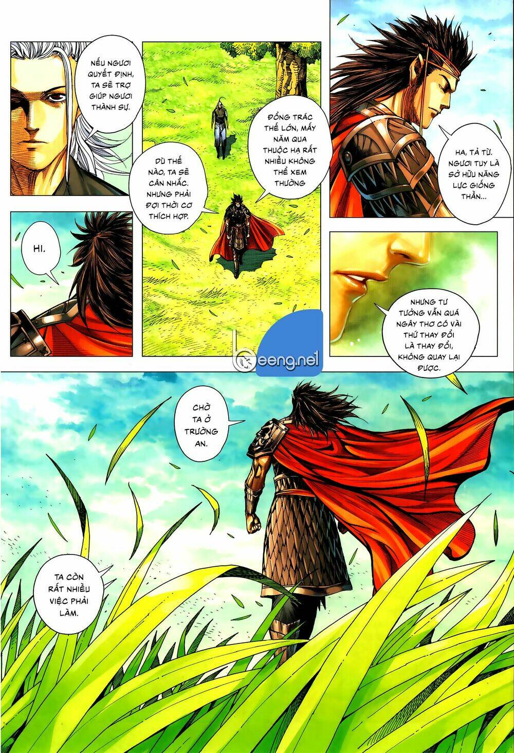 Tam Quốc Chí Dị: Chapter 57.1