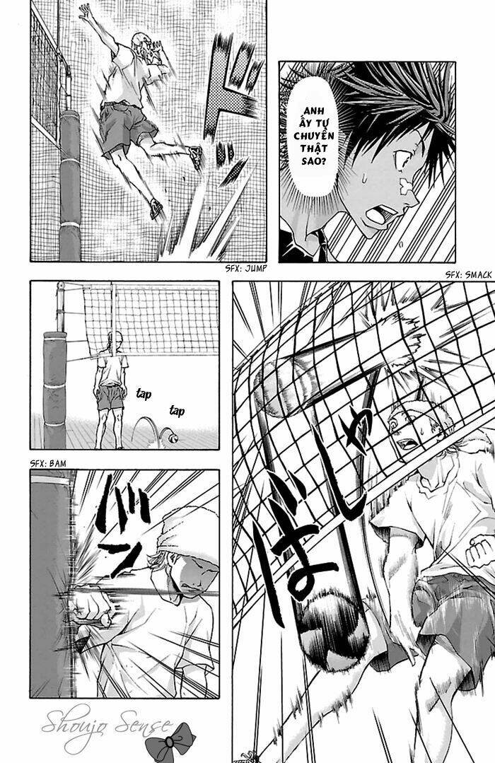 Harigane Service: Chapter 35