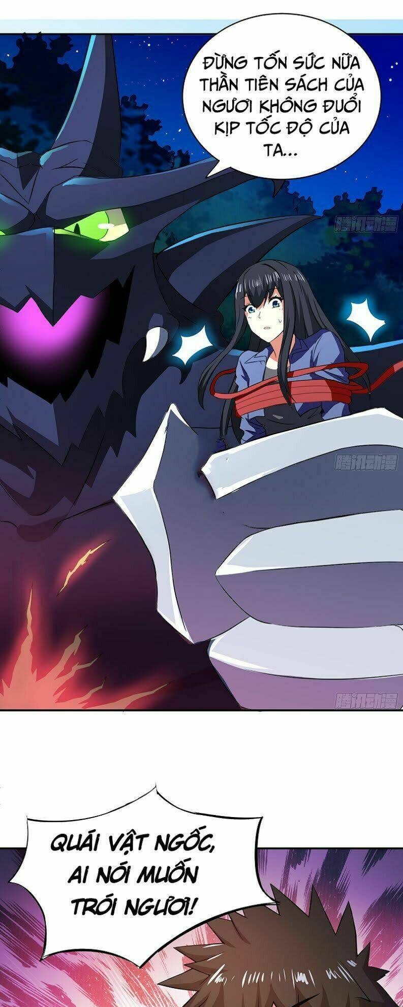 Địa Phủ Hỗn Giang Long: Chapter 18