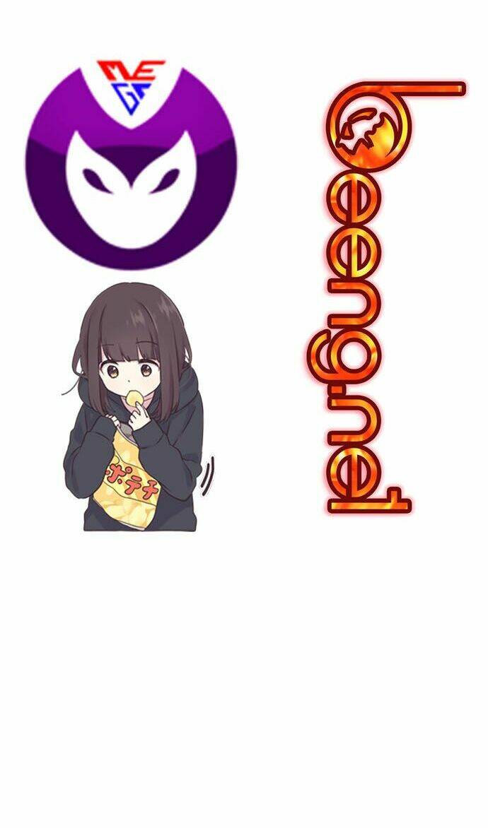 Hard Core Leveling Warrior Ss2: Chapter 28