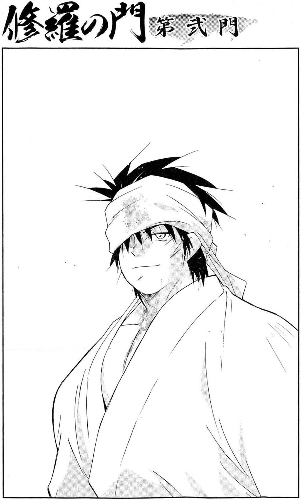 Truyền Nhân Atula 3: Chapter 30