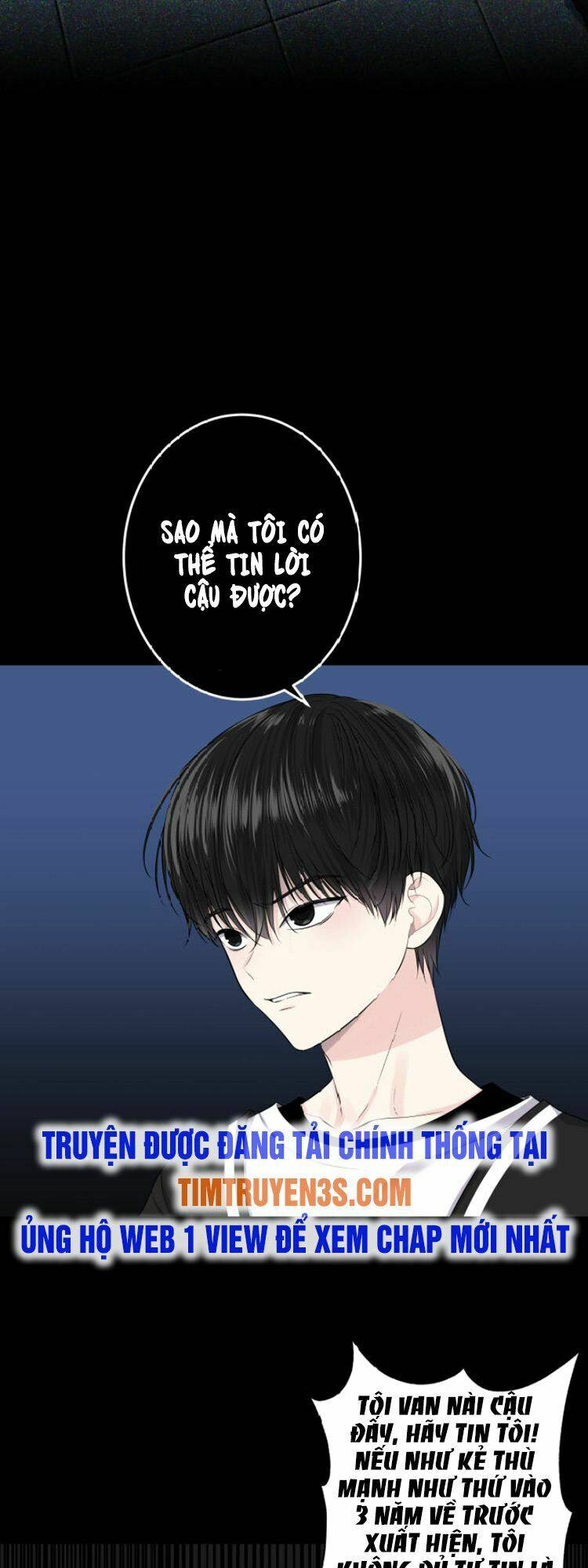 Trò Chơi Của Chúa Thượng: Chapter 3