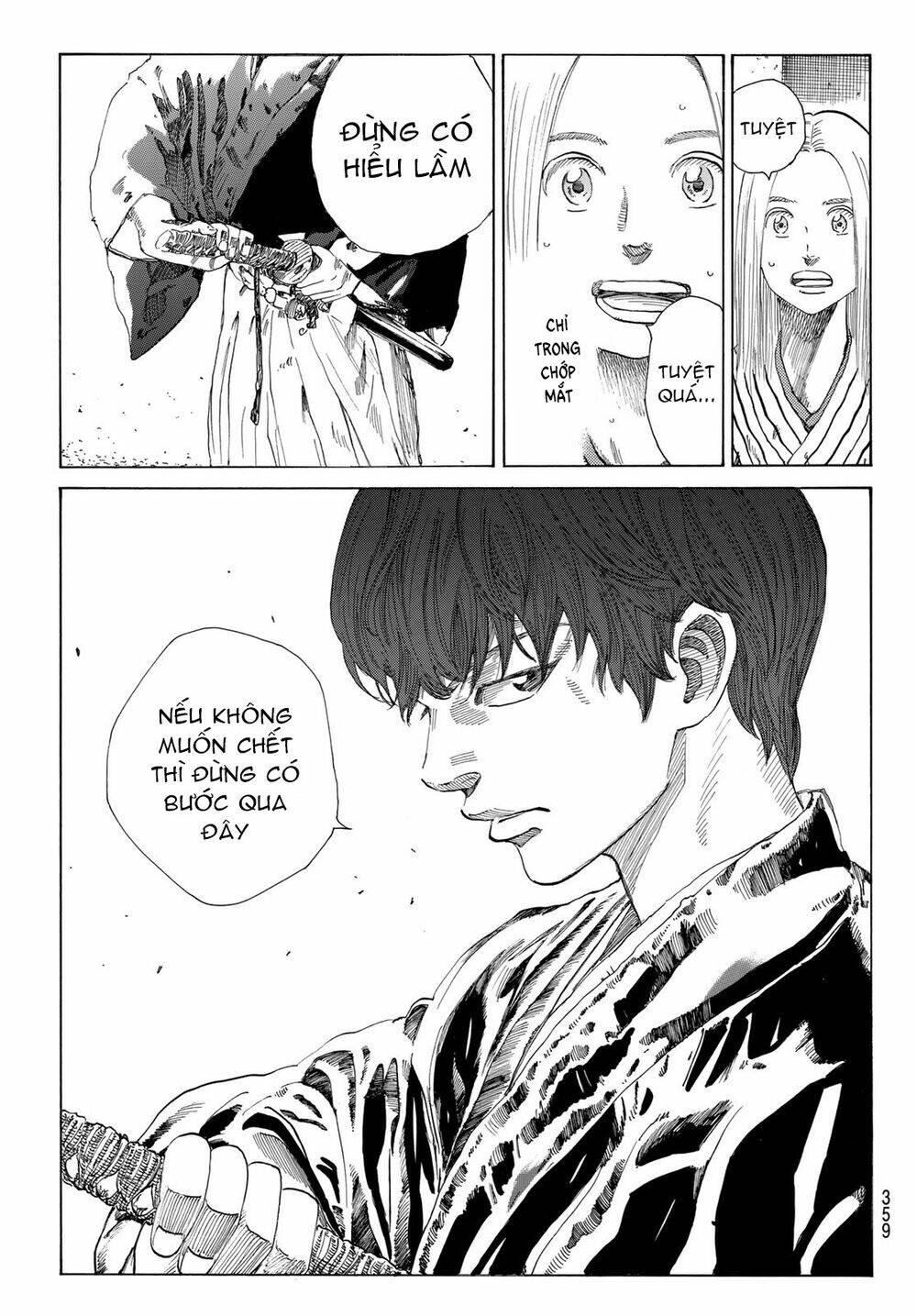 Ao No Miburo: Chapter 9