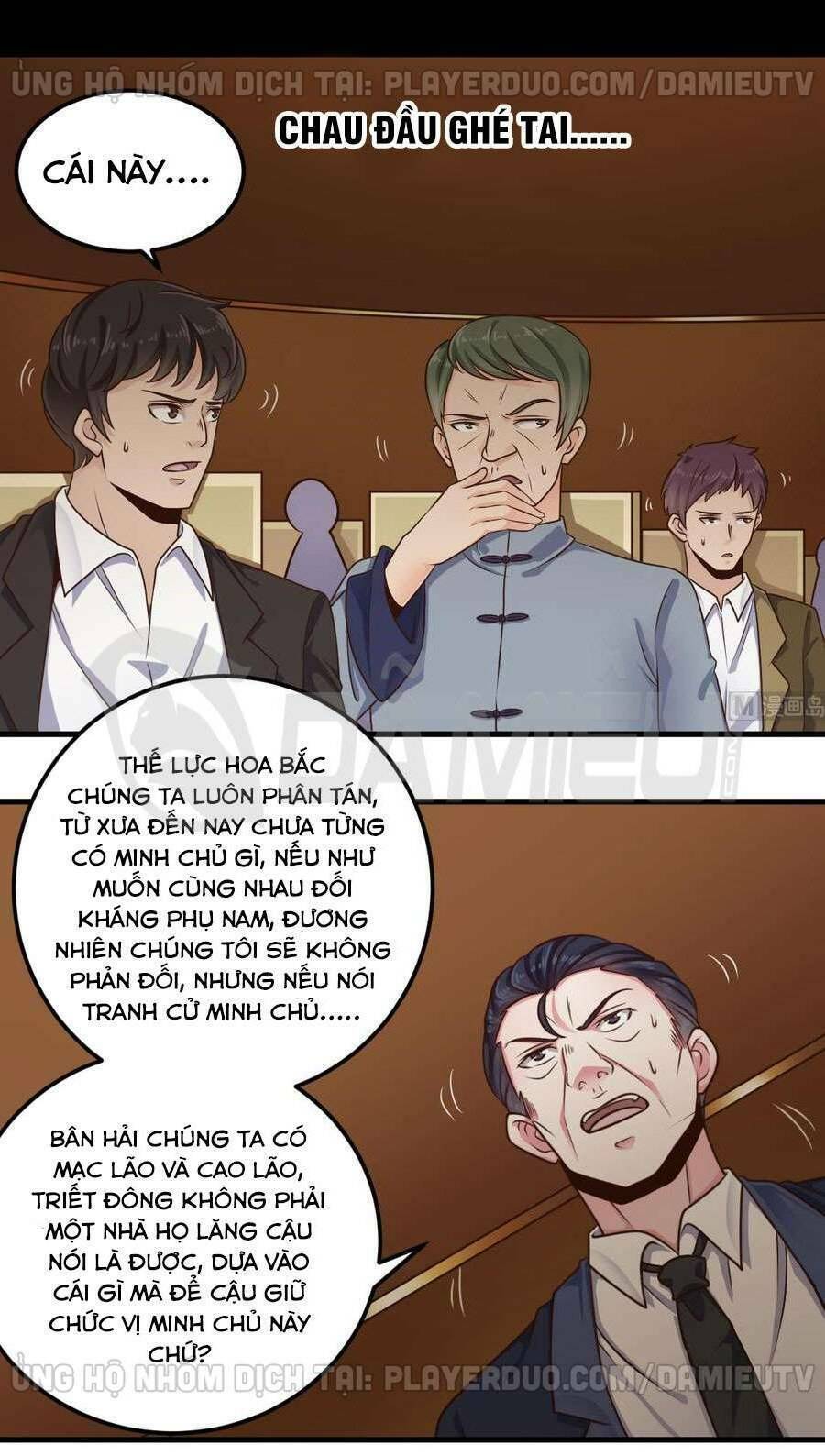 Địa Phủ Khai Phá Thương: Chapter 164
