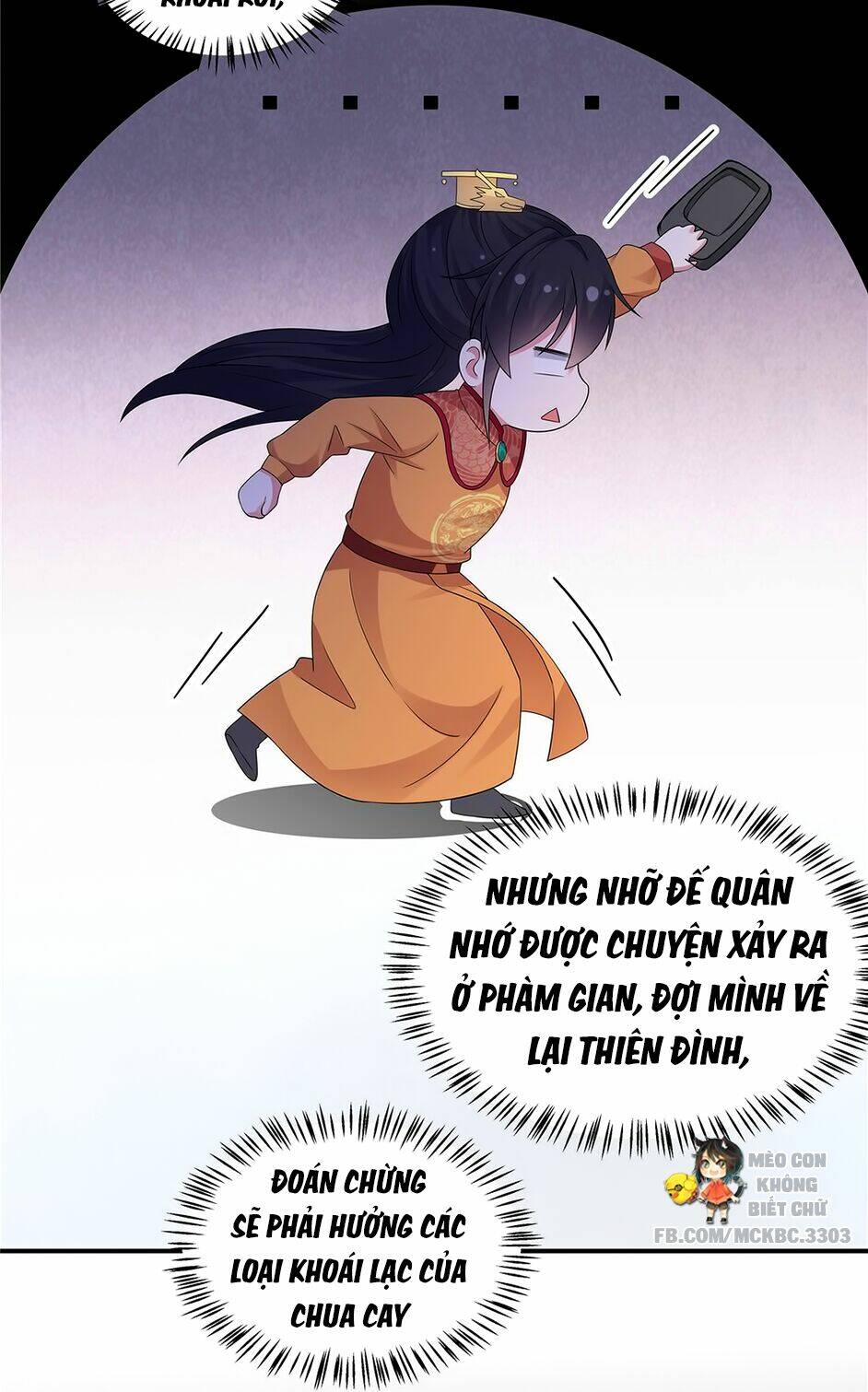 Báo Cáo! Đế Quân Ngài Có Độc!: Chapter 27