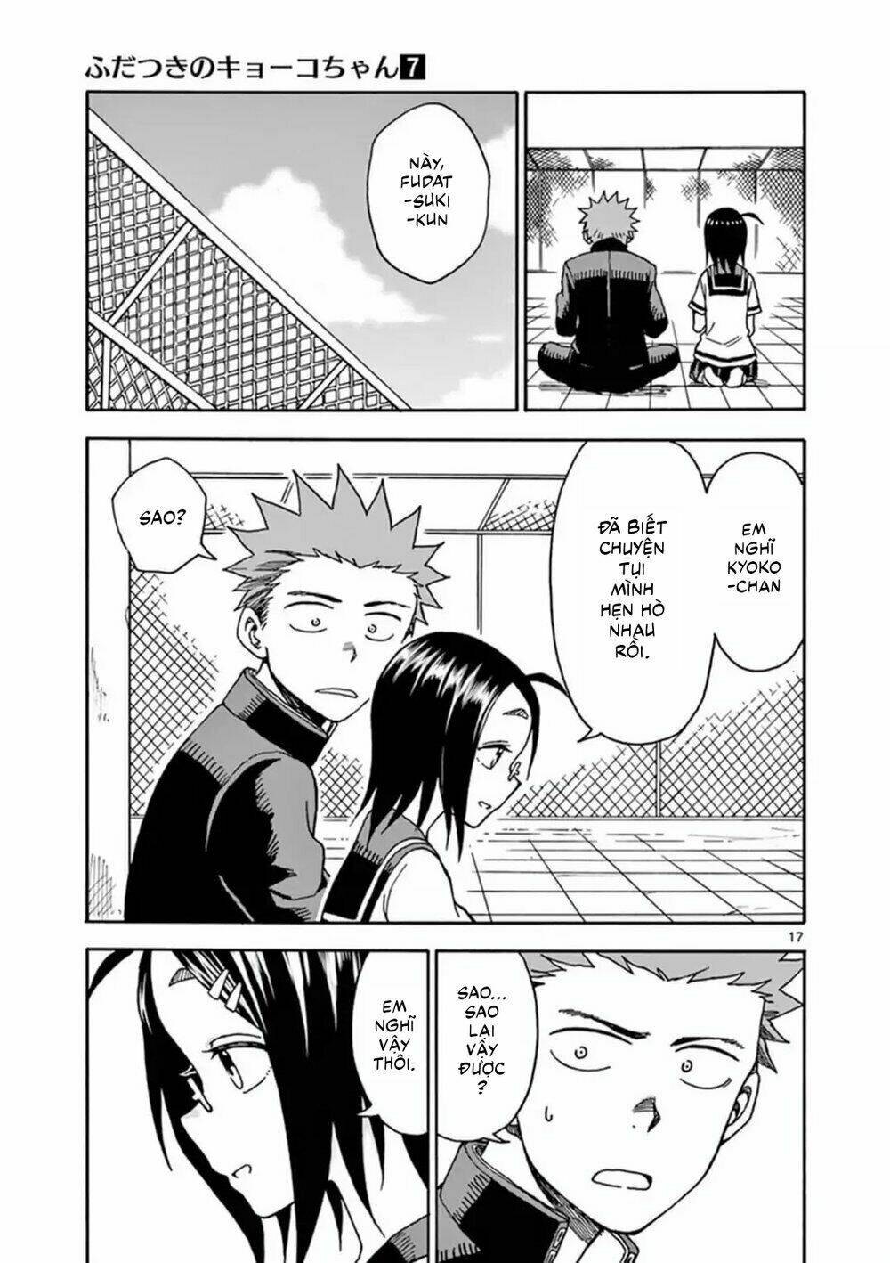 Fudatsuki No Kyoko-Chan: Chapter 37