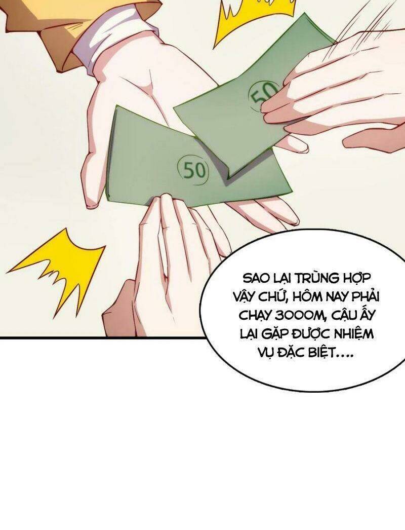 Thánh Đường Chi Thành: Chapter 77