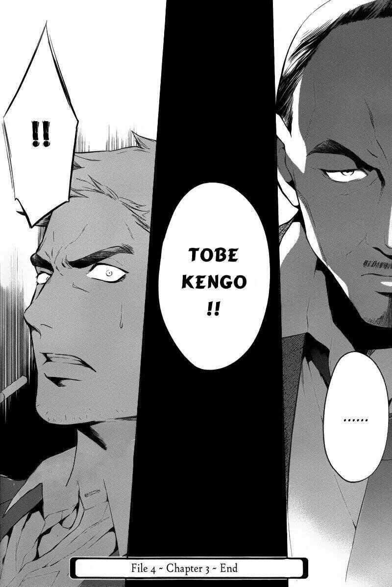 Shinrei Tantei Yakumo: Chapter 28