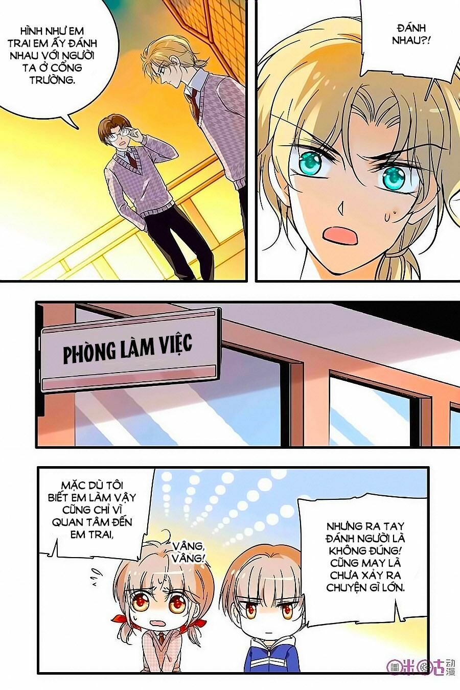 Thanh Ninh Chi Hạ: Chapter 146