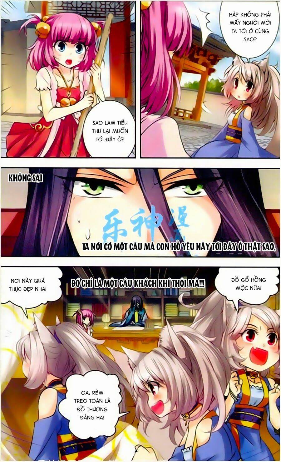 Phi Sắc Dị Văn Lục: Chapter 2